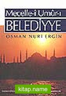 Mecellei Umurı Belediyye (5.cilt)