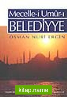 Mecellei Umurı Belediyye (6.cilt)