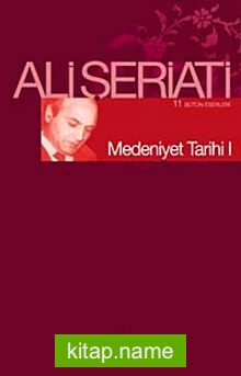 Medeniyet Tarihi I