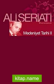 Medeniyet Tarihi II