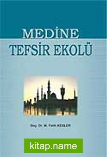 Medine Tefsir Ekolü