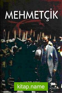 Mehmetçik