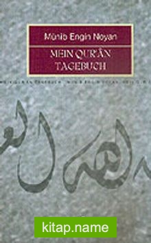 Mein Qur’an Tagebuch