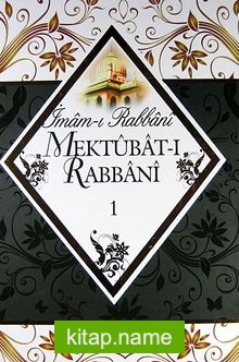 Mektubat-ı Rabbani – 2 Cilt