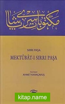 Mektubat-ı Sırrı Paşa