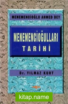 Menemencioğulları Tarihi