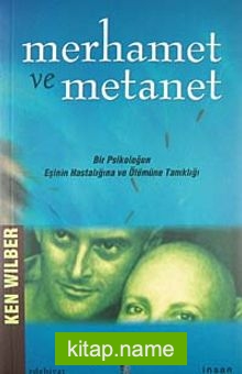 Merhamet ve Metanet