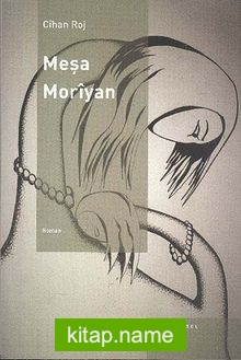 Meşa Moriyan