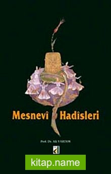 Mesnevi Hadisleri