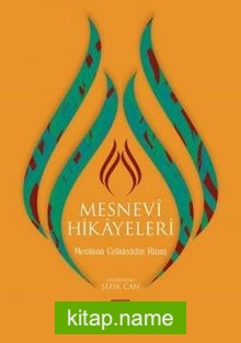 Mesnevi Hikayeleri