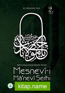 Mesnevi-i Ma’nevi Şerhi (2. Cilt)