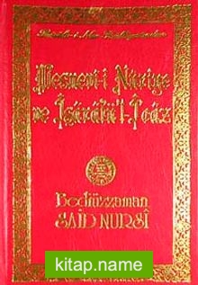 Mesnevi-i Nuriye ve İşaratü’l İcaz Lügatçeli (Sayfa arkalı)(Küçük Boy)