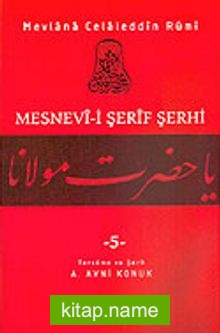 Mesnevi-i Şerif Şerhi 5