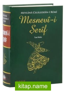 Mesnevi-i Şerif Tam Metin