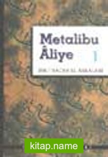 Metalibu Aliye 1