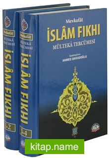 Mevkufat İslam Fıkhı  Mülteka Tercümesi (2 cilt)