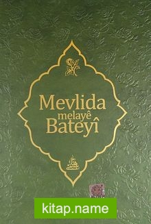 Mevlid (Kürtçe)