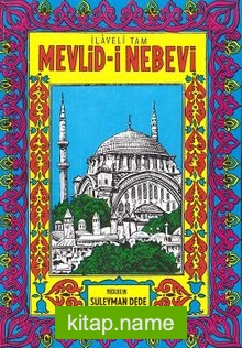 Mevlid-i Nebevi