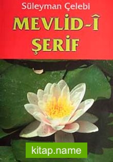 Mevlid-i Şerif (Dergi Boy)