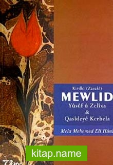 Mewlid