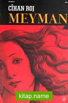 Meyman