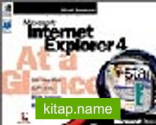 Microsoft Internet Explorer 4 At a Glance