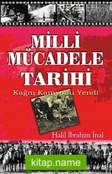 Milli Mücadele Tarihi  Kağnı Kamyonu Yendi