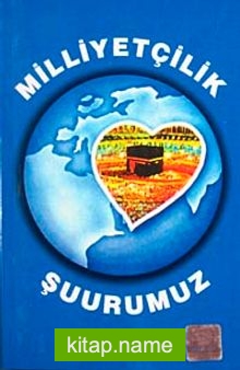 Milliyetçilik Şuurumuz (cep boy)