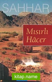 Mısırlı Hacer