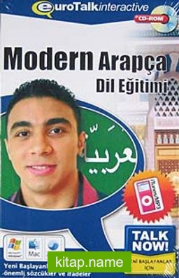 Modern Arapça Dil Eğitimi / Yeni Başlayanlar İçin