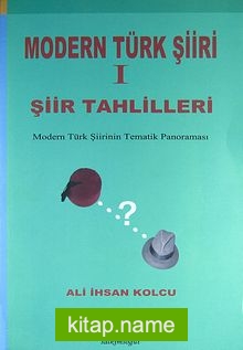 Modern Türk Şiir 1 Şiir Tahlilleri