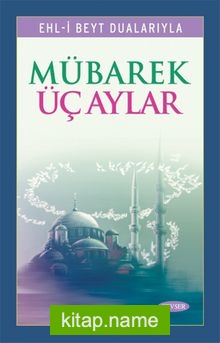 Mübarek Üç Aylar