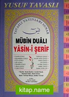 Mübin Dualı Yasin-i Şerif (Kod:D07) Dergi Boy-Fihristli