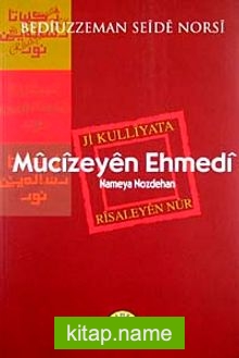 Mucizeyn Ehmedi