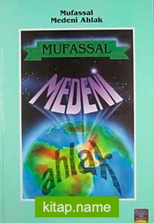 Mufassal Medeni Ahlak