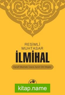 Muhtasar İlmihal (lüks ciltli)