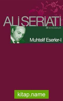 Muhtelif Eserler- I