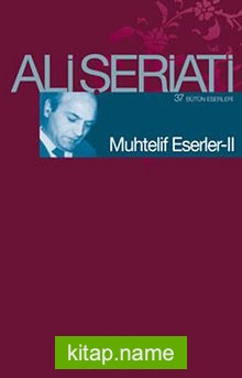 Muhtelif Eserler- II