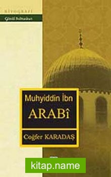 Muhyiddin İbn Arabi