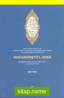 Mukaddimetü’l-Edeb