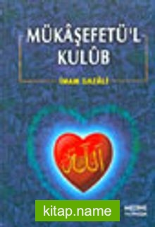 Mükaşefetü’l Kulub