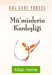 Mü’minlerin Kardeşliği