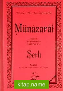 Münazarat