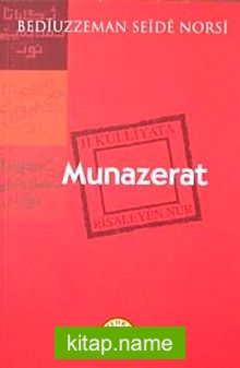 Munazerat (Münazarat)