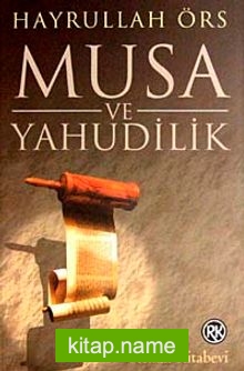 Musa ve Yahudilik