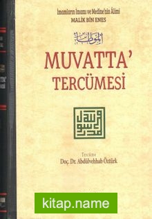 Muvatta Tercümesi (2 Cilt)