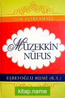 Müzekki’n-Nüfus