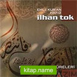 Namaz Dua ve Sureleri (Compact Disk)