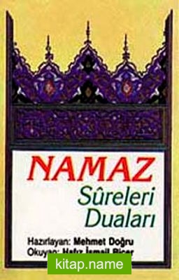 Namaz Sureleri Duaları