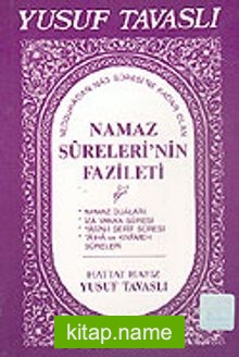 Namaz Sureleri’nin Fazileti (Kod: E10)